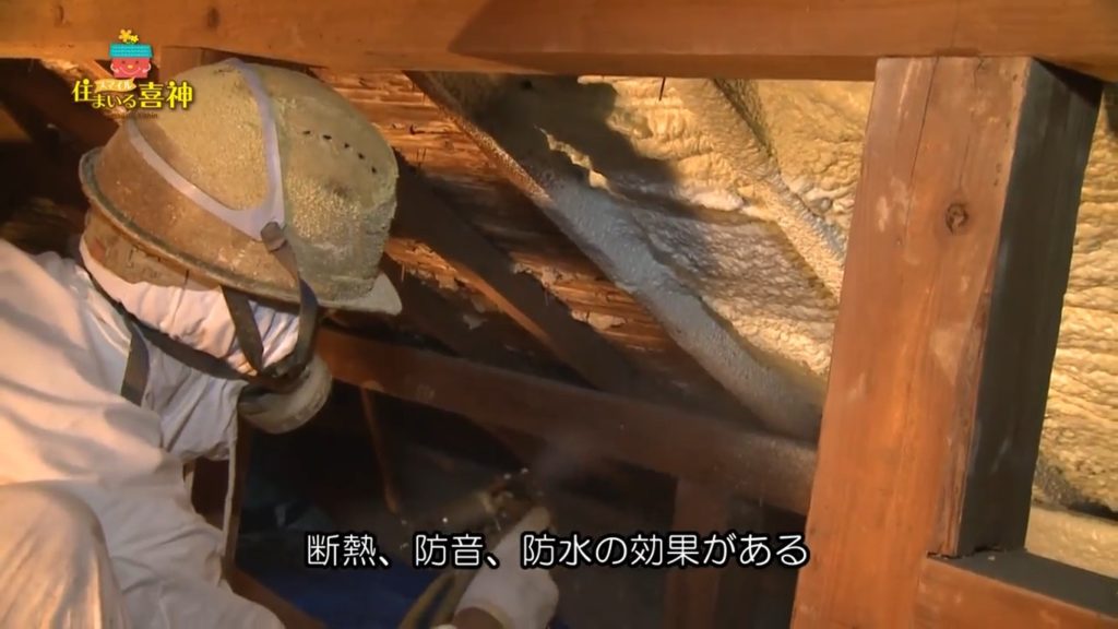 リフォームで瓦屋根防水