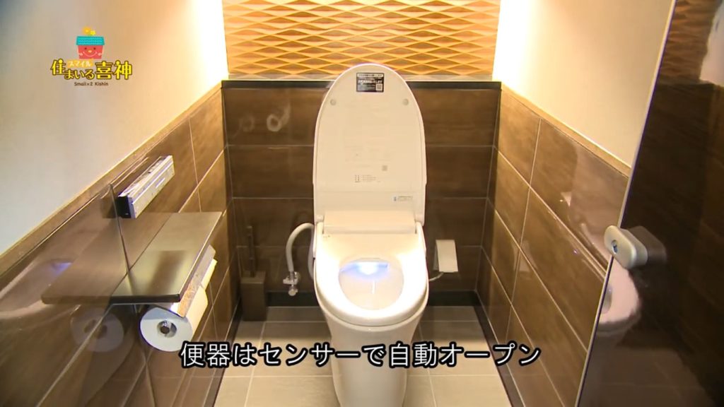 リフォームでエントランス・トイレを心地よく