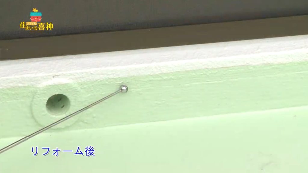 リフォームで自宅の節目に塗装防水を
