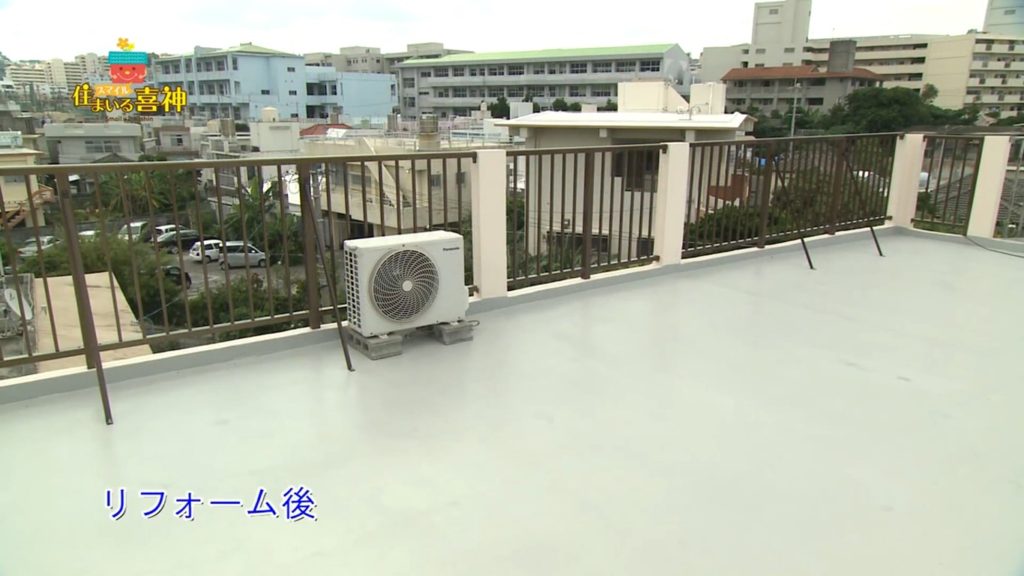 リフォームで安全な屋上に改修塗装防水