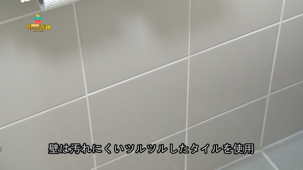 リフォームで洋式トイレに！