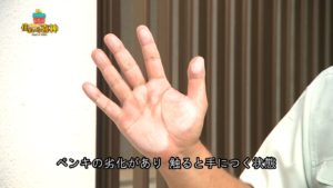 ペンキ塗装の研修会を行いました【質問あり】