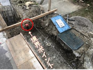 次の代へ引き継ぐためのリフォーム（前編）